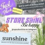 UPSUBS SHINE : OPEN