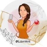 Lavrant
