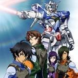 Mobile Suit GUNDAM
