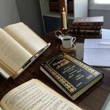 فتاة الحُورِي