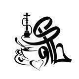 حـڪّاوې🎻🎵