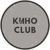 КИНО CLUB