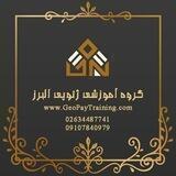 📺GeoPayTraining📺