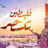 محمد الداية 🇵🇸