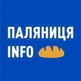 Паляниця Info | Новини | Україна | Війна