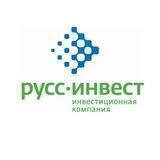 Аналитика от ИК РУСС-ИНВЕСТ
