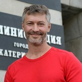 ройзман антифа