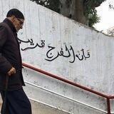 نُورالحَياة.