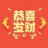 三公订单号娱乐群