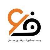 تیم آموزشی فنون عمران