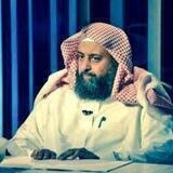 قناة الشيخ عادل بن طاهر المقبل