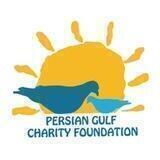 Persian Gulf Charity Foundation
