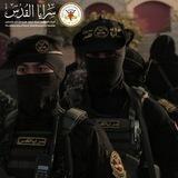 ركن السرايا