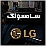 💯لوازم خانگی دیجی گناوه💯
