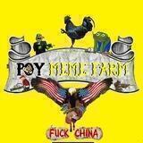 POYMemeFarm👌🏻