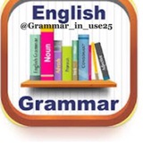 English Grammar in use گرامر انگلیسی