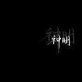 天空之境丶QQ拉手频道