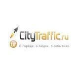 СитиТрафик