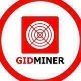 ⛏Gidminer / Майнинг в Иркутске. Асики, видеокарты, комплектующие из Китая