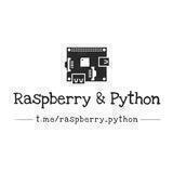 🐍 Python & Raspberry 🐍