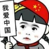 白嫖订阅&节点分享群