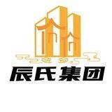 辰氏集团信誉频道