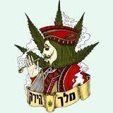 החברים של מלך הירק