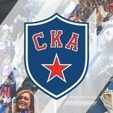 ХК СКА Санкт-Петербург