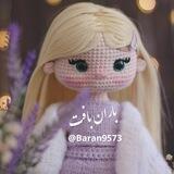باران بافت 🌈