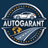 AutoGarant |Гарантия и качество