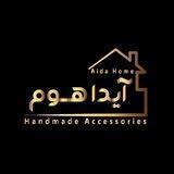 Aidahome