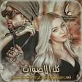 💥روابط/// انستا💥