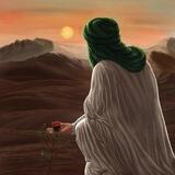 الحُـسَيْنِ قُربانْ اللّٰـہٰ ¹²⁸