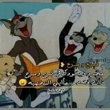 فٰــٰٖـرحَ و مـٰٖــٰٖرحَ ❥