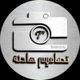 تصاميم هادئــہَ ® 🇸🇦
