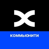 BingX Комьюнити