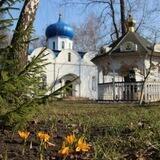 Свято-Успенский мужской монастырь г. Новомосковск