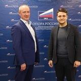 ОПОРА РОССИИ. Омск