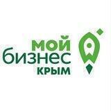 «Мой бизнес» | Крым