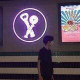 XXXN pornhub.