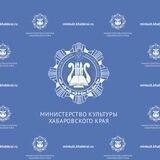 Минкультуры 27 Z
