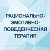 Секция РЭПТ АКПП