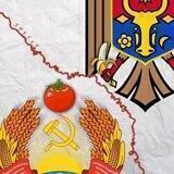 Банановый помидор. Молдова Приднестровье 🍅🍌