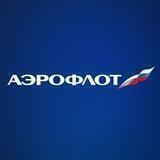 АЭРОФЛОТ