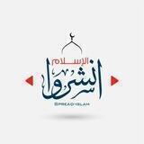 أرشيف الفوائد