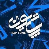 Raptune Beat
