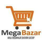 Mega Bazar переходник
