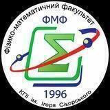 Абітурієнт ФМФ