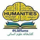 کتب علوم تربیتی