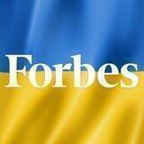 Forbes / Форбс